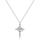 👑 Premium Halskette mit Krone & Kreuzanhänger | JETZT -50%! ✝️💖