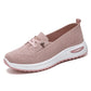 👟 –50% RABATT | Ultraleichte & atmungsaktive Damen Slip-On Schuhe ☁️🍃