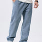 👖 50% RABATT! Ultimativer Komfort: Die Loose-Fit Jeans, die beim Fahren nicht einengt! 🚗👖