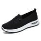 👟 –50% RABATT | Ultraleichte & atmungsaktive Damen Slip-On Schuhe ☁️🍃