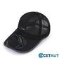 Baseballkappe mit Solarventilator – 360° drehbar, 16h Laufzeit, UPF50+ – ideal für Garten, Wandern & heiße Tage