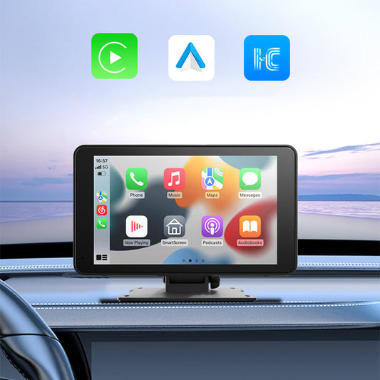 ✨ 50 % RABATT !!✨ Breit kompatibles Infotainment-System für mehrere Geräte im Auto