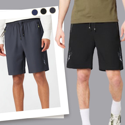 🔥 50% RABATT | Kühlende Sportshorts – Jetzt mit Reißverschluss!