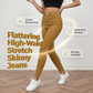 📢📢50% Rabatt!! ⏰✨Damen High-Waist Stretch-Jeans | super elastisch & vielseitig kombinierbar👖