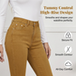 📢📢50% Rabatt!! ⏰✨Damen High-Waist Stretch-Jeans | super elastisch & vielseitig kombinierbar👖