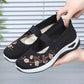 🥿 58% RABATT! 🔥 Freizeitliche Loafers mit Blumenstickerei aus Strickstoff – Bequem, elastisch & perfekt für Alltag, Büro oder Spaziergänge im Sommer 🌸