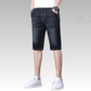 🩳 JETZT 50 % RABATT! ⏰ Leichte Sommer-Jeansshorts für Herren – atmungsaktiv, lässig und perfekt für heiße Tage – stilvolle und bequeme Passform 🌞