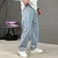 👖🔥 Men's Loose Fit Straight Leg Pants with Classic Pockets – 50% RABATT! Bequeme Hosen mit geradem Bein & klassischen Taschen. ✨💪