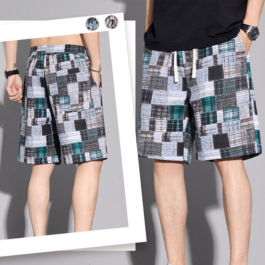 📢📢50% RABATT!! ⏰Lässige Herren-Shorts im Color-Block-Design