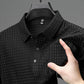 👔✨ Strukturiertes Kurzarmhemd für Herren – 50 % Rabatt! Moderne Struktur, lockere Passform, atmungsaktives Material – perfekt für die Arbeit und das Wochenende. 🔥💨